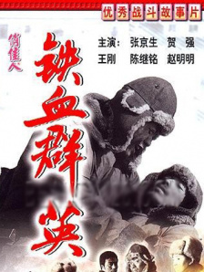 他扒开我的内裤把舌头伸进去